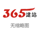 天津市南开区鑫和美遮阳蓬销售部 长江有色：好意思国暂时豁免汽车关税推升好意思股 6日锌价或高潮